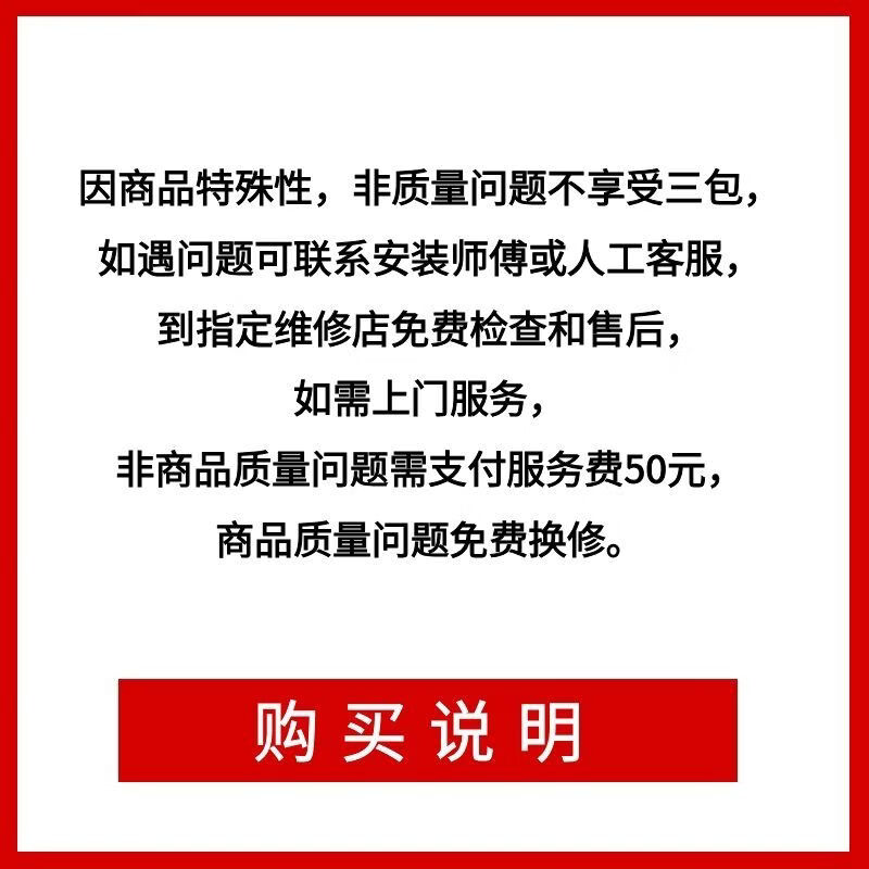 Camel Swan battery 12v car battery replacement battery door-to-door installation lead-acid battery trade-in old battery needs to be recycled 86610 Baojun 730/630/610/560