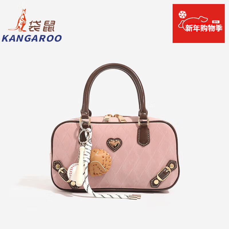 Kangaroo (KANGAROO) Sweet Cool Hot Girl Diamond Bowling Bag New and New Niche Portable Pillow Bag Fashionable and Versatile Shoulder Crossbody Bag Pink