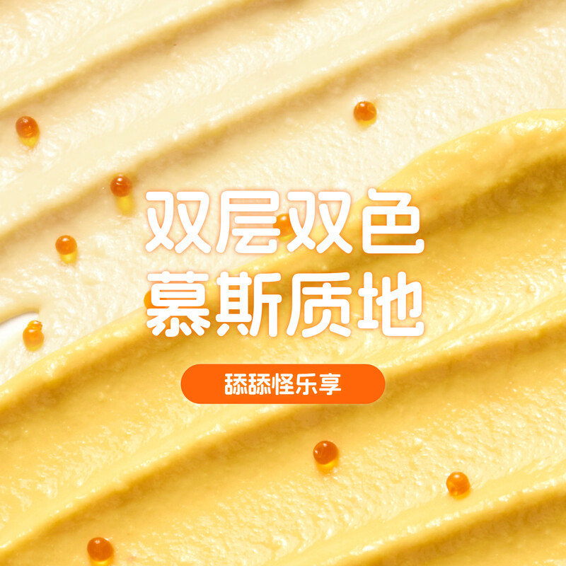 ICube's new product launches staple food lunch box Explosive Rabbit Explosive Hair Wet Food Staple 40g*9