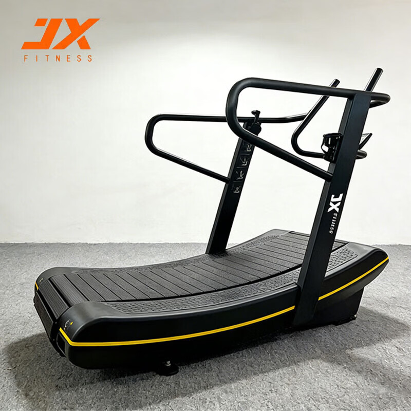 JUNXIA gym curved surface treadmill unplugged and gravity-free unpowered treadmill JX-670