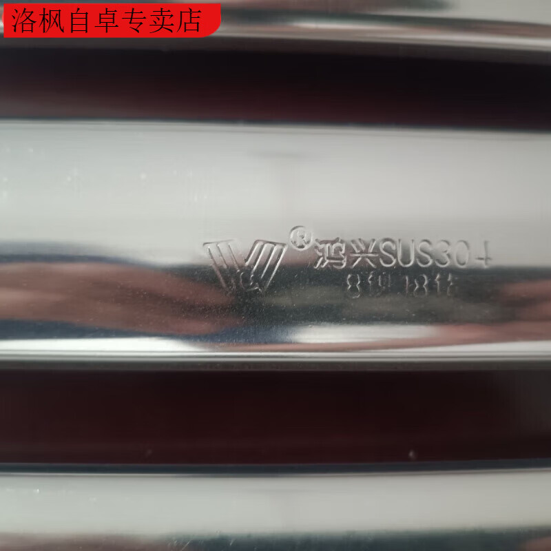 Qinkai 304 stainless steel small basket radiator bathroom radiator household water heating radiator small basket 400*800