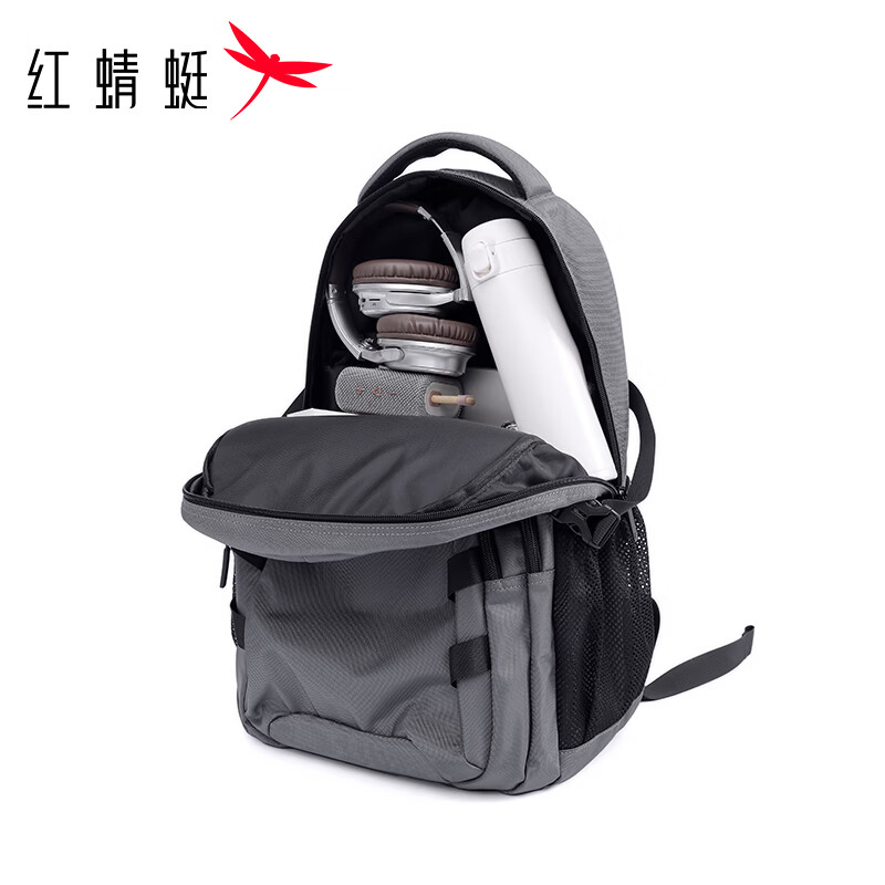 Red Dragonfly Backpack Men's Casual Large Capacity Backpack Outdoor Multifunctional Lightweight Zipper Backpack 9611A0062 Gray