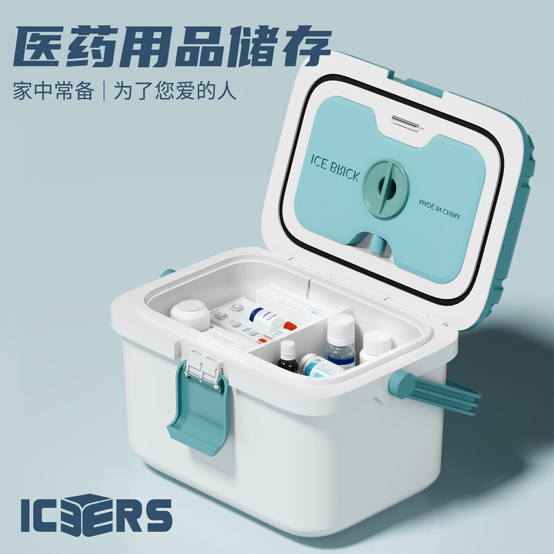 ICERS Eisens 6L medical PU insulated box camping refrigerator outdoor breast milk refrigerator meal delivery heat preservation with 6 ice bags