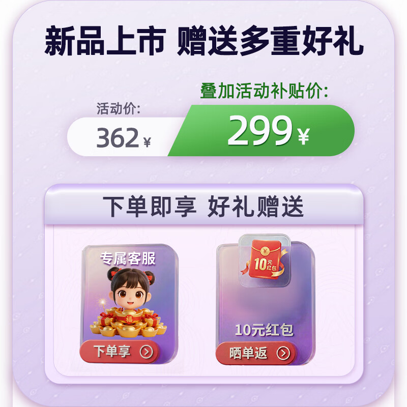 WayourCare head massager red light maintenance massage comb fluid scalp massage instrument New Year gift birthday gift for boyfriend and girlfriend