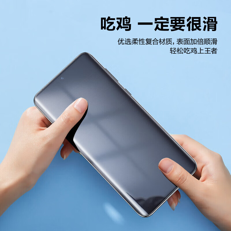 Flash Magic is suitable for Huawei p60 tempered film P60pro/Art mobile phone film HD curved screen full coverage upgrade anti-fingerprint anti-scratch and anti-fall mobile phone protective film P60/pro/Art curved invisible super smooth 2 pieces + artifact