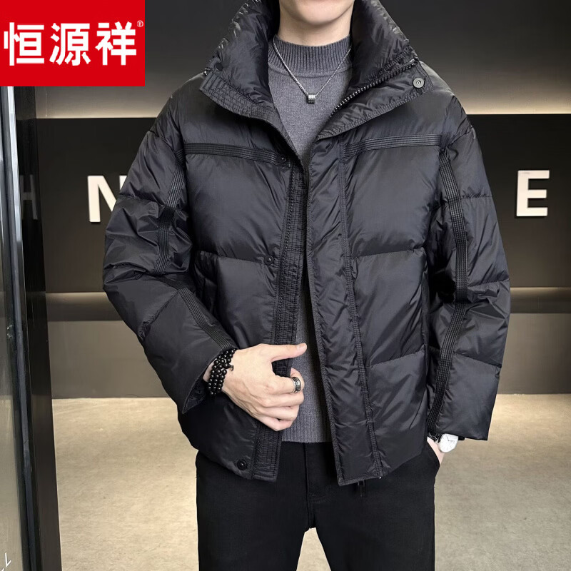 Hengyuanxiang Puff Thickened Down Jacket Men's Winter Stand Collar 2026 New Warm and Coldproof Casual Jacket Bread Jacket Brown M 100-120 Jin