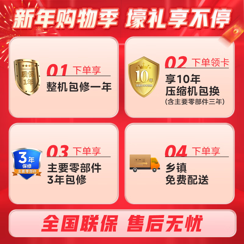 Midea 112L two-door small refrigerator gray dual-temperature small refrigerator mini home dormitory rental flexible placement energy-saving bass deep cooling quick freezing BCD-112CM