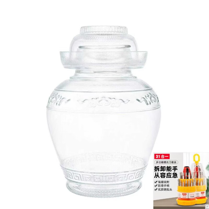 1T4kzi crystal glass pickle jar household double waterproof pickle jar lead-free pickle pickle pickle pickle upgraded version extra thick 5 catties water capacity with inner lid