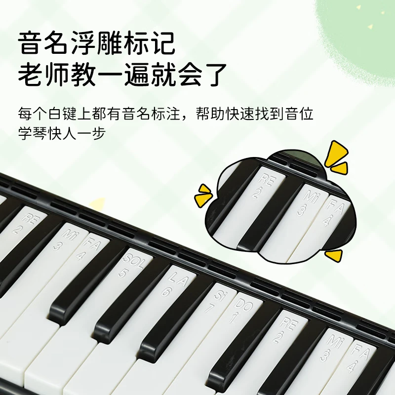 Romusic mouth organ 32-key teaching recommended for junior high school students special classroom instrument beginner mouth organ black