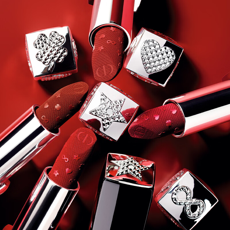 Dior DIOR limited edition intense blue gold lipstick lipstick velvet 806 birthday gift New Year gift for girls