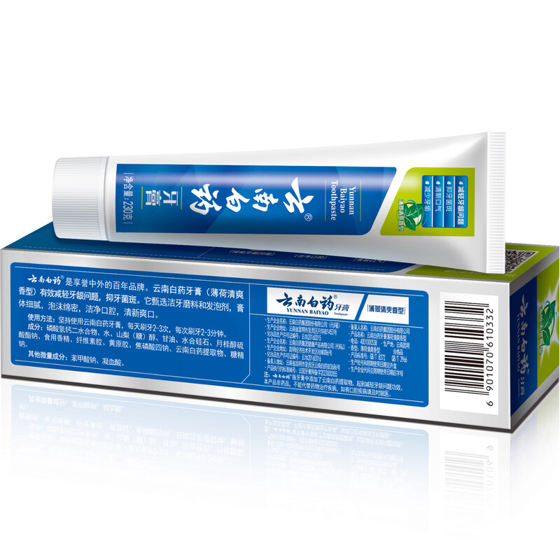 Yunnan Baiyao Toothpaste Mint Flavor Reduces Gum Problems Cleans Mouth Fresh Breath Mint Refreshing 230g*1 Stick