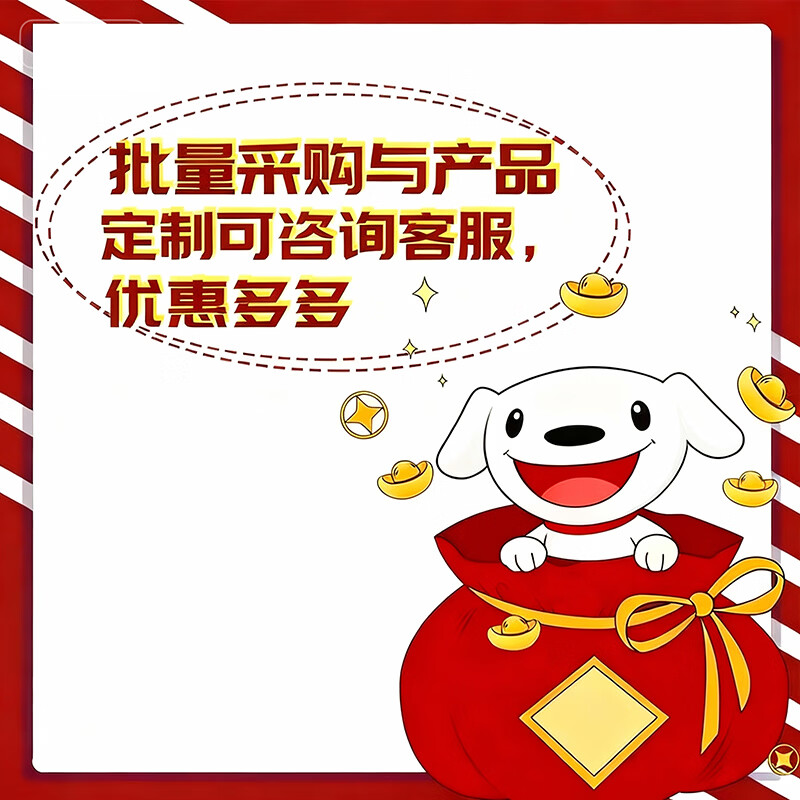 Wynn Shang Barbed Expansion Hook, Mountain Thorn Expansion Screw, Hollow Brick, Foam Brick, Lightweight Outdoor Fish Scale Pop-Up Light Hook, M6*90 2 pcs