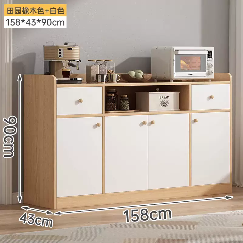 Yusenyi sideboard storage cabinet wall-to-wall integrated storage cabinet home living room coffee cabinet multi-functional tea cabinet bar side cabinet wood color-white door 158x43x90 no door