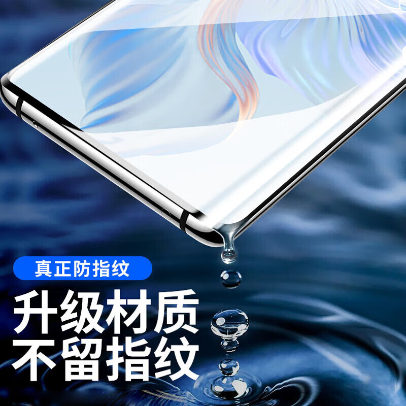 Filke is suitable for 2 pieces in a pack. Filke Huawei P60 mobile phone film P60Pro/Art ceramic film curved screen full coverage HD tempered film anti-fingerprint and explosion-proof protective film p60/pro/Art curved surface explosion-proof film HD version-2 pieces