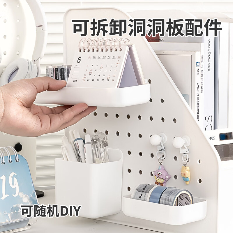 Class 2, Grade 3, Hole Board Book Stand, Desktop Storage Rack, Book Storage Box, Organizing Box, Simple Bookshelf, Student Dormitory, Office Desk Organizer, Pen Holder, Book Stand, Large Back-to-School Stationery