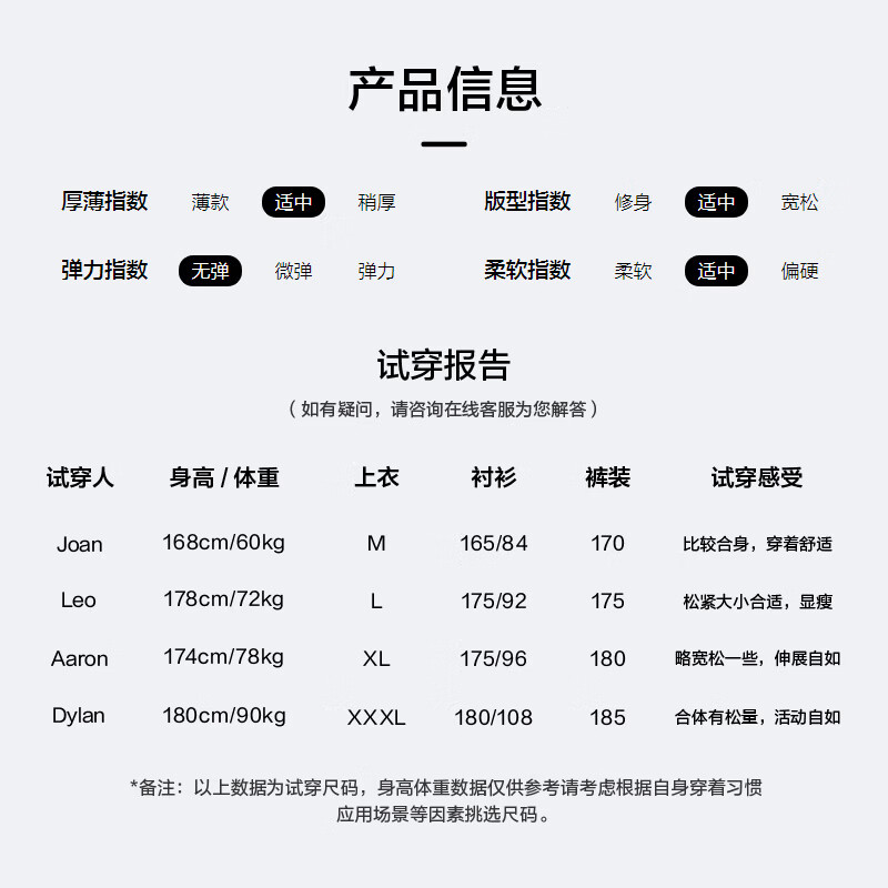 Heilan House (HLA) jacket men's sports SUWUKOU joint top men's spring and autumn medium gray J2 2XL 185/100A recommended 165~180 pounds