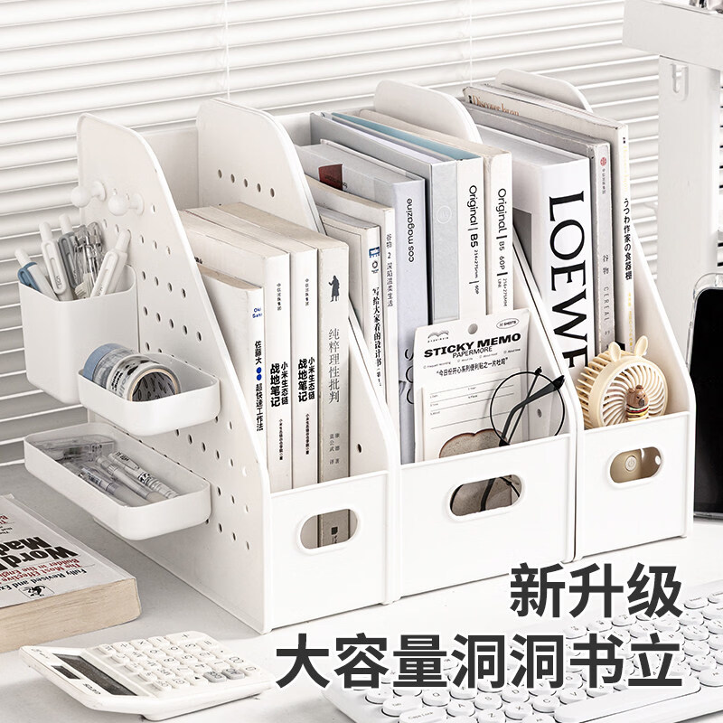 Class 2, Grade 3, Hole Board Book Stand, Desktop Storage Rack, Book Storage Box, Organizing Box, Simple Bookshelf, Student Dormitory, Office Desk Organizer, Pen Holder, Book Stand, Large Back-to-School Stationery