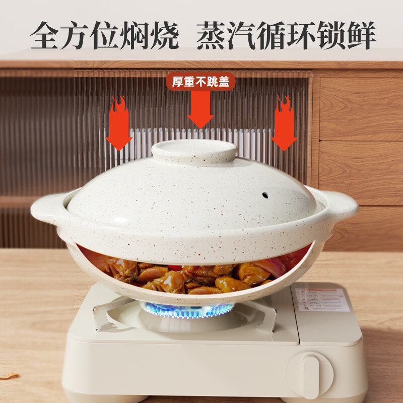 Tuojin imported high-quality clay pot from Japan, household clay pot rice small casserole, high temperature resistant gas stove special pot stew pot with lid, clay medical stone, double-effect anti-cracking, suitable for 3-4 people, 2.1L