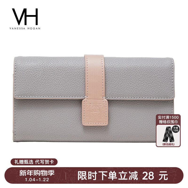 VANESSA HOGAN VH Women's Bag Wallet Women's Wallet Temperament Clutch Multifunctional Wallet Card Bag Small Bag New Year Gift for Girlfriend Gray Gift Box
