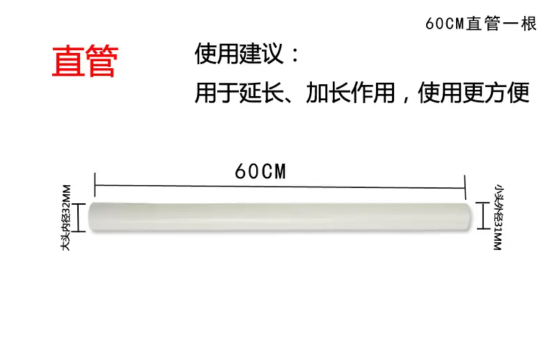 Yusenyi WM is suitable for Supor vacuum cleaner accessories VCS60A-C2 (Z07) straight tube floor brush brush head hose filter element filter element holder