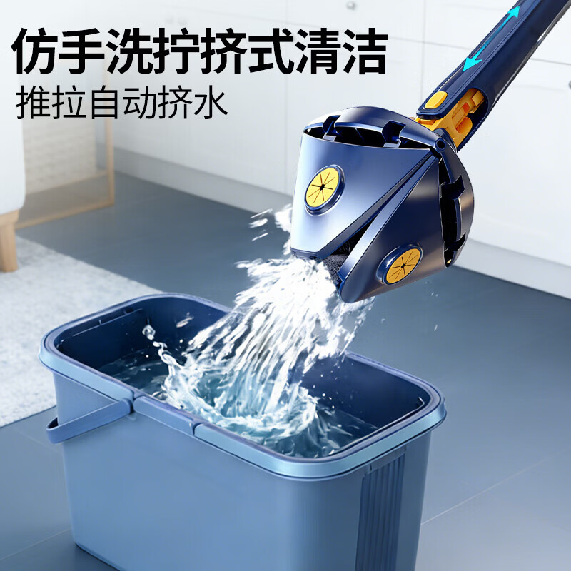 Xu Yu triangle mop household one mop free hand wash 2025 new easy to use ceiling wall glass cleaning artifact