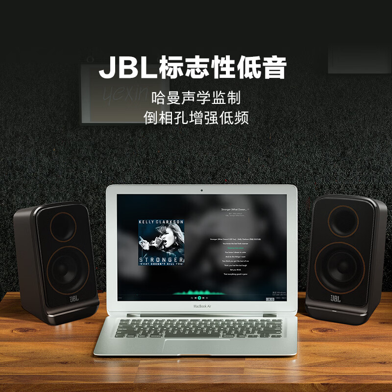 JBL PS3500 Bluetooth Speaker Desktop Audio Computer Desktop Home Indoor Bluetooth Audio Game Subwoofer Birthday New Year Gift White