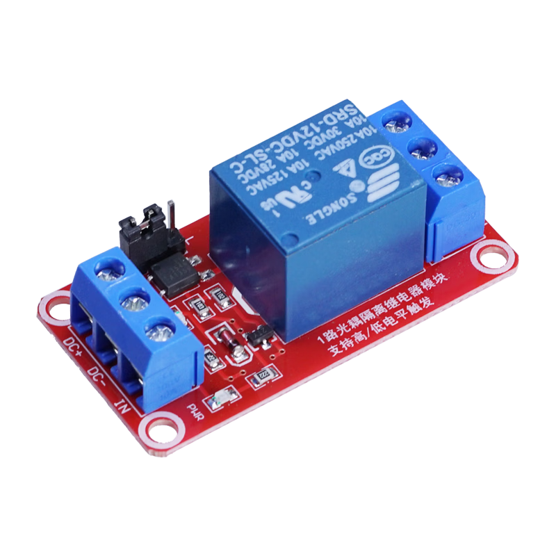 Throwing stones, with optocoupler relay module, 1-way relay, 12V working voltage, current resistance 10A, adjustable trigger level
