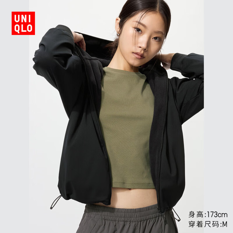 Uniqlo Women's Reversible Windproof Polar Fleece Zipper Hooded Jacket Outdoor Waterproof 479697 479697/09 Black S