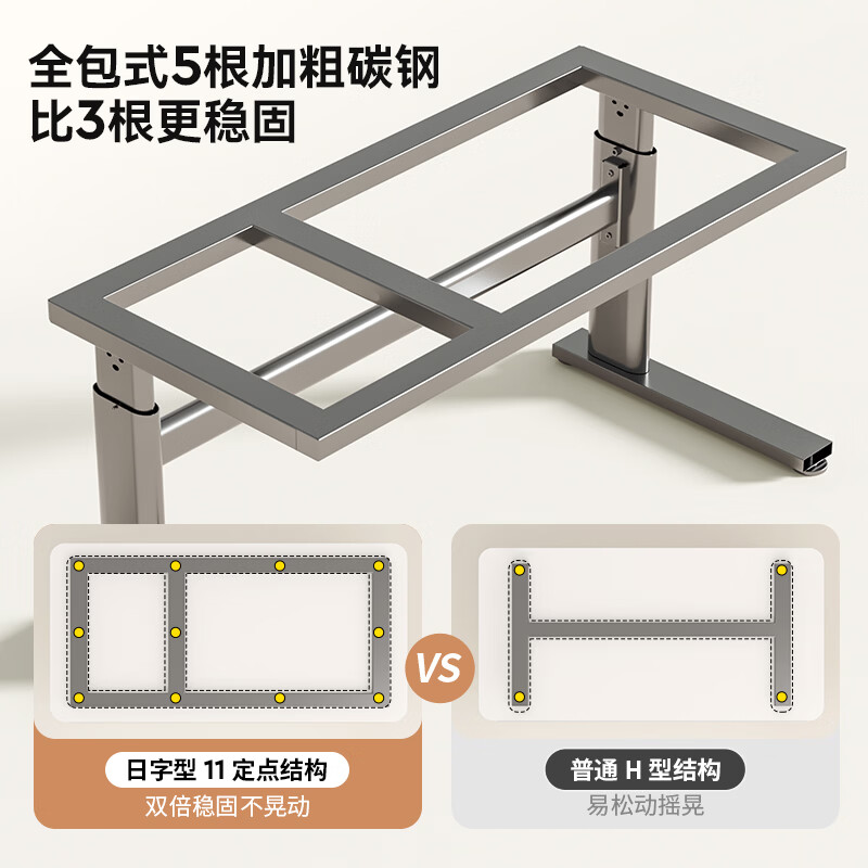 IGROW children's study desk writing desk computer desk desk solid wood liftable large white table 1.2m