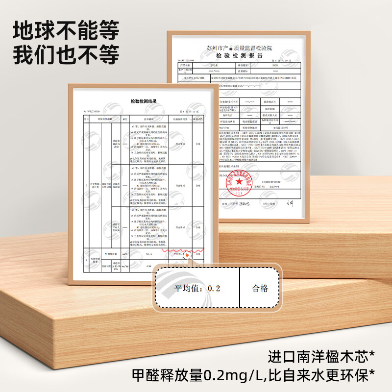 IGROW children's study desk writing desk computer desk desk solid wood liftable large white table 1.2m