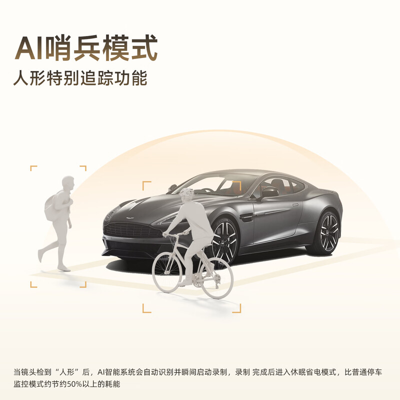 PAPAGO! Driving recorder, dedicated car-free cable, suitable for Toyota Camry Highlander, Asian Dragon, Veranda, Senna, 4K model, single lens, official standard configuration + 32G memory card