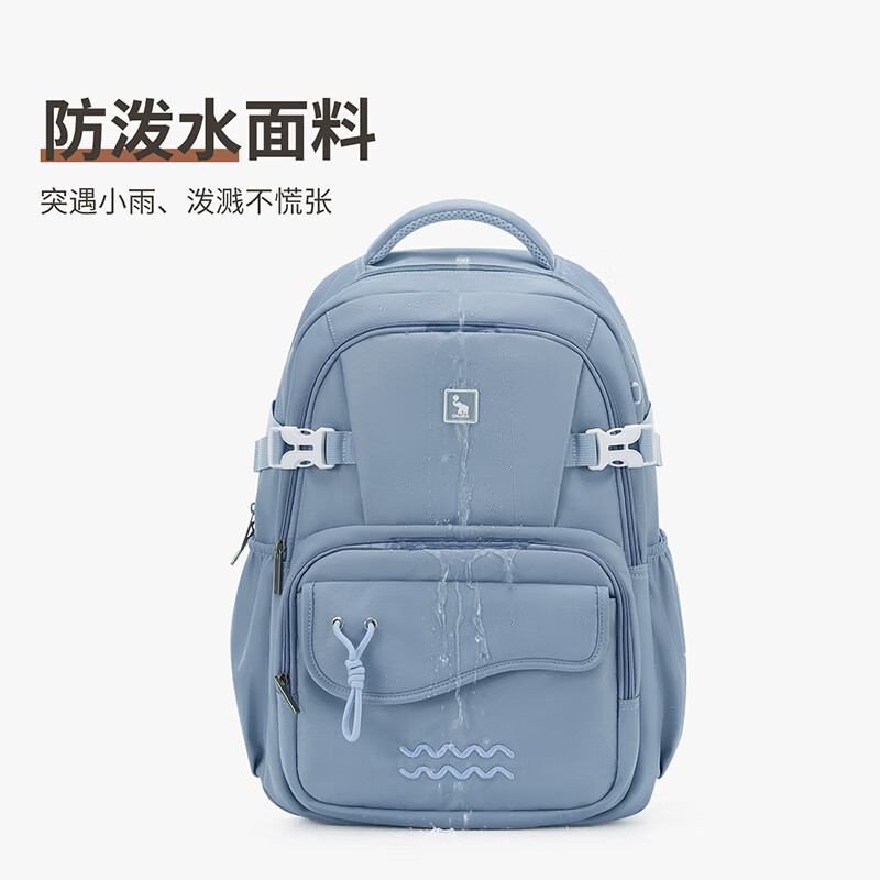 Hermes middle and high school student schoolbag casual backpack large capacity fashion backpack 15.6 inch computer bag purple