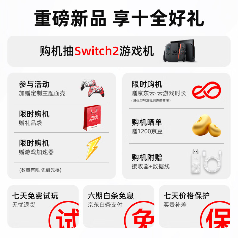 Beitong Kunpeng 70 Elite Wireless Game Controller AI Intelligent Control Adaptive Double-cut Trigger Rocker Xbox Computer PC Bluetooth NS Somatosensory Steam TV Switch2 Genshin Impact