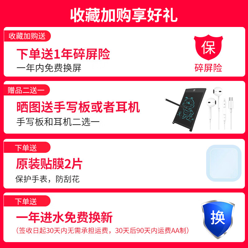 Love 100% 26 anti-fall new style children's phone watch genius primary school students universal version anti-fall 360 degree waterproof plug-in card precise positioning gift smart watch for boys and girls