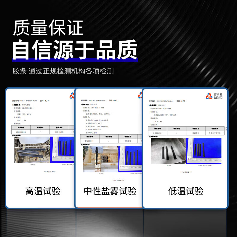 Hot style Honda crv wiper original wiper 12-16 models original boneless rubber strip 17-23 years CRV front CRV (12 to 16 models) front wiper + rear wiper