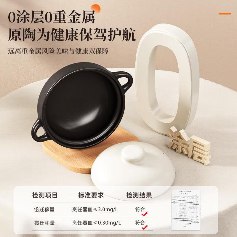 Jingyan casserole pot for household gas stoves special high temperature resistant dry burning non-cracking clay pot rice stew pot ceramic casserole extra thick non-stick