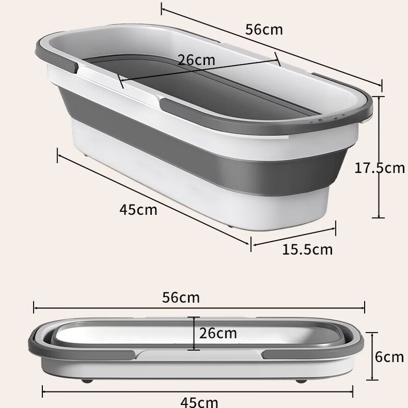 Qingjiejia washing mop bucket household rectangular floor mopping plastic portable foldable storage bucket *56cm