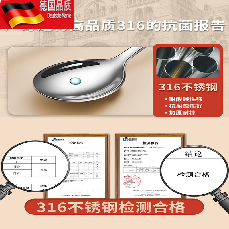 Tuojin 316 stainless steel portable tableware three-piece set for students, all-steel chopsticks and spoons, upgraded mildew-proof 316 steel beige storage box