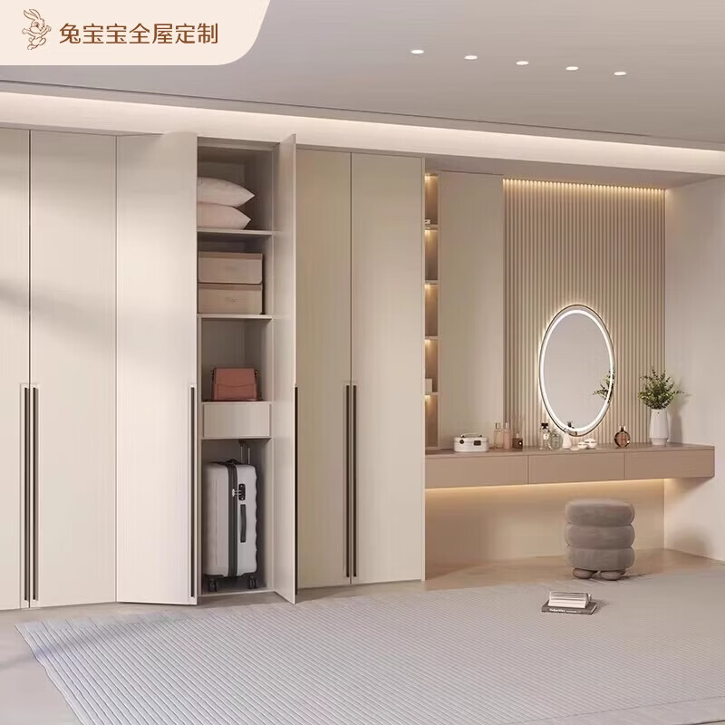TUBAO baby-free whole house customization JD.com self-operated door hardware