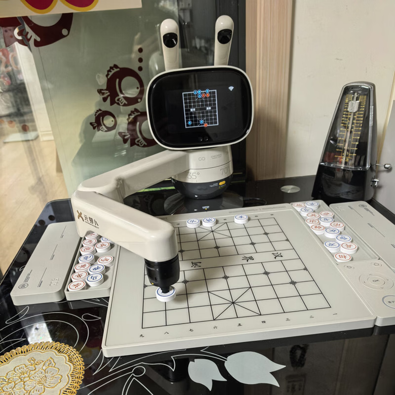 Yuanluobo intelligent chess training robot sparring game AI teaching four-in-one backgammon chess and go rental rental Go version