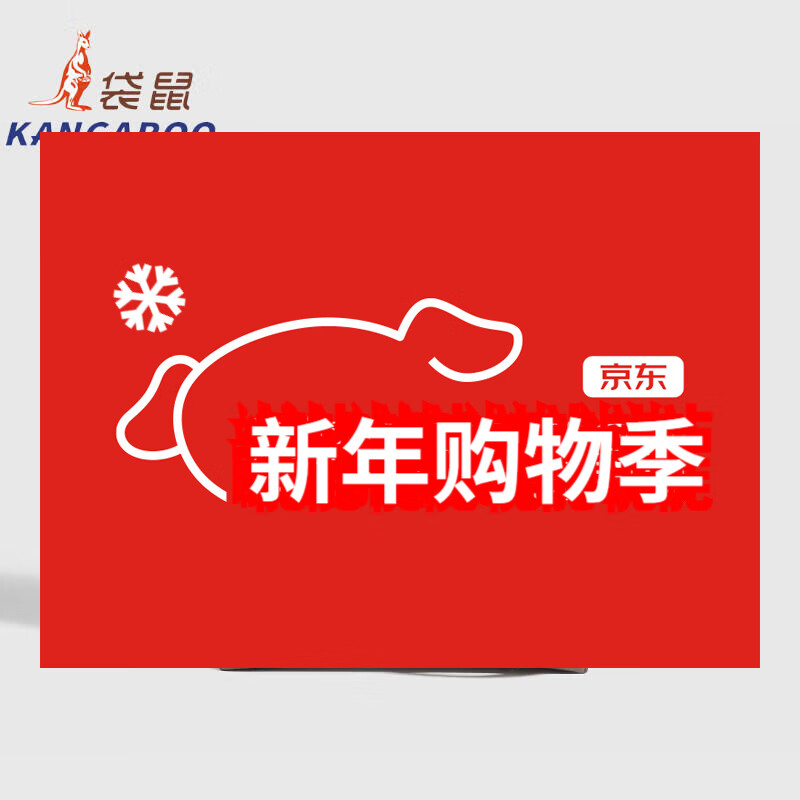 Kangaroo (KANGAROO) launches new niche design single shoulder crossbody bag commuting large capacity portable dual-use casual bucket bag simple and versatile coffee