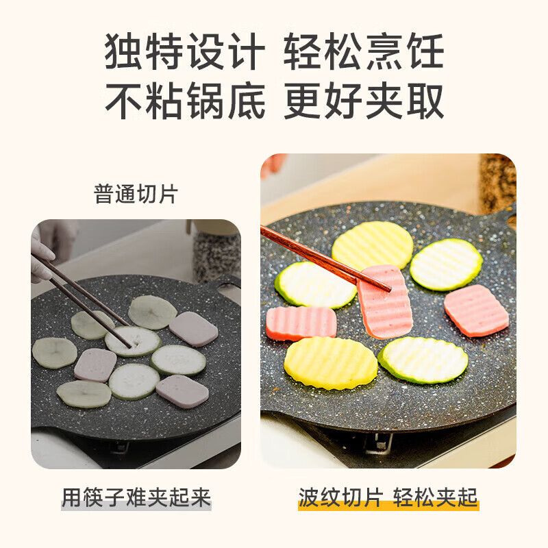 Sungsa Wolf Tooth Potato Knife Corrugated Knife Stainless Steel Cutting Potato Slices Wave Knife Cutting Vegetables Potato Fries Knife Corrugated Potato Knife (without silicone cover) Green