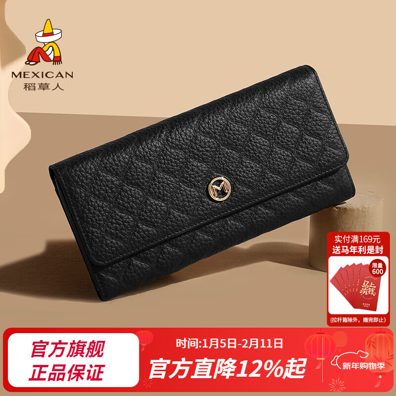 Scarecrow First Layer Cowhide Wallet Women's 2026 New Large Capacity Long Wallet Wallet Women's Card Bag High-end Clutch Black-A Wallet