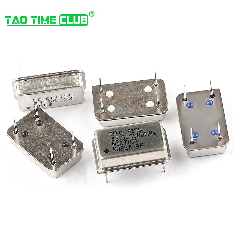 Rectangular active crystal oscillator 4M 24M 12M 36M 40M 50M 125M Hz four-pin clock oscillator in-line crystal 48M four-pin in-line crystal (1 piece)