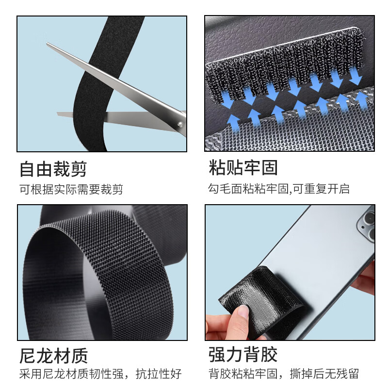 HAILE double-sided strong adhesive Velcro 2CM wide hook surface 3 meters + rough surface 3 meters snap-on buckle storage and fixed punch-free wall stickers curtain shade cloth self-adhesive tape ZD-B2H-3M