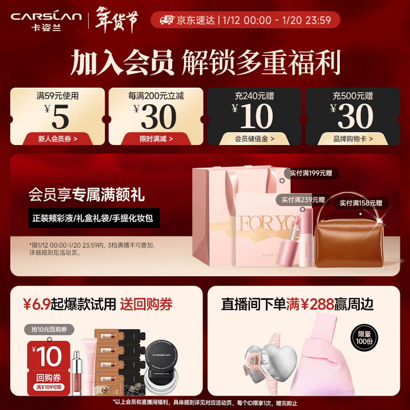 Carslan dual-effect eyebrow powder upgraded version (waterproof, sweat-proof, non-smudged, two-color, natural and long-lasting) 02 gray brown 3g New Year's gift for women