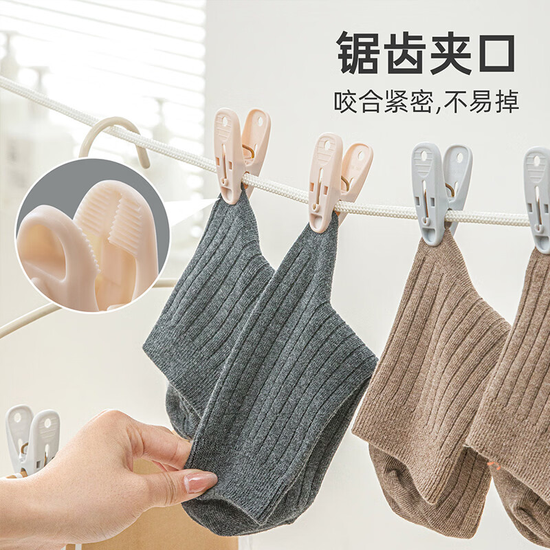Camellia clothes hanger clip, clothes clip, clothes clip, sheet windproof clip, large clip, sock clip, 24 pcs