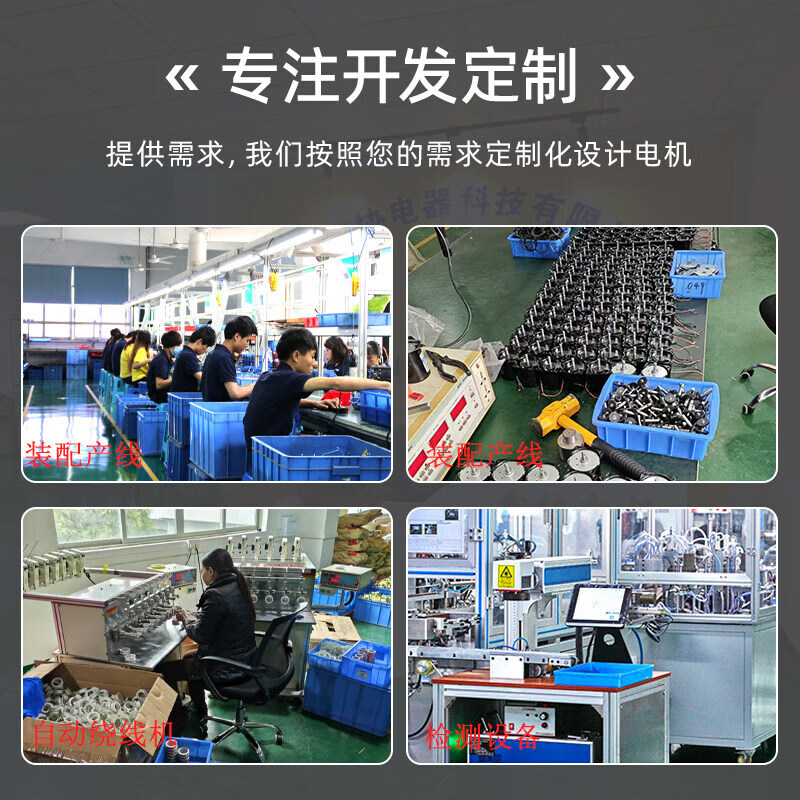 Qiao Bo Lai AC permanent magnet synchronous reduction motor 220V small low speed micro slow speed micro gear motor 5 revolutions per minute 14W eccentric shaft 8mm motor + forward and reverse switch