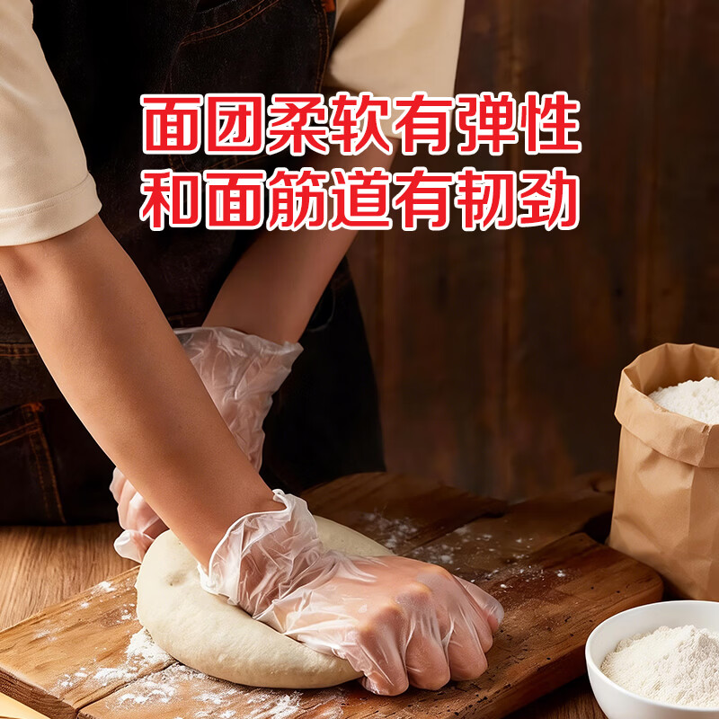 Zhongyu flour, original wheat flour, general white flour, all-purpose flour, steamed buns, steamed buns, dumplings, hand-rolled noodles 10 pounds