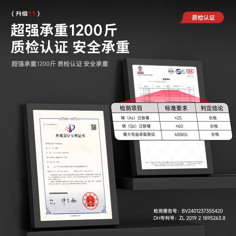 Mdikawe horizontal bar pull-up device for adults, children, indoor single bar door frame, punch-free fitness equipment swing, third generation DK self-locking/installation distance 93-120CM, with hanging rings/measured load-bearing 850 catties